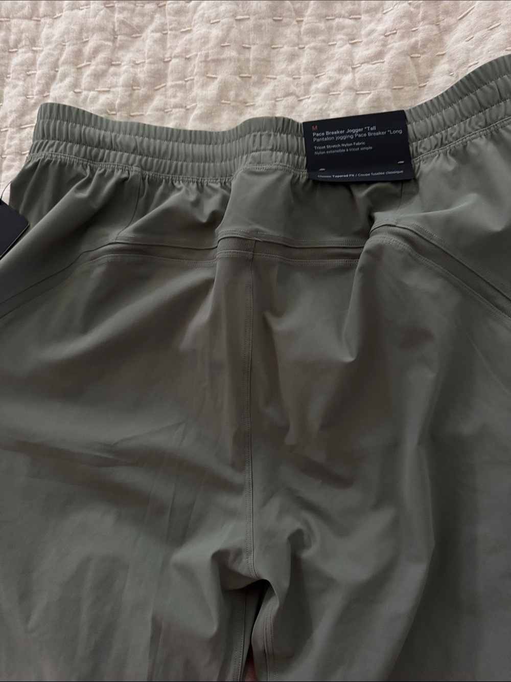 Pace Breaker Jogger Tall - Green - Picture 5 of 5
